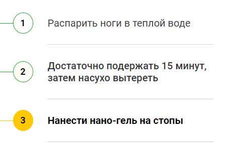 Дерматизон мазь инструкция по применению