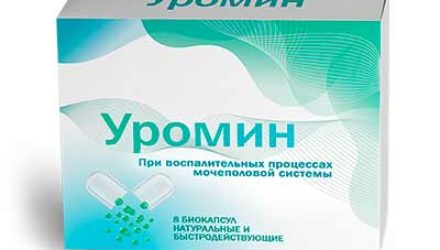 Купить Уромин в Москве — состав, цена, инструкция, отзывы