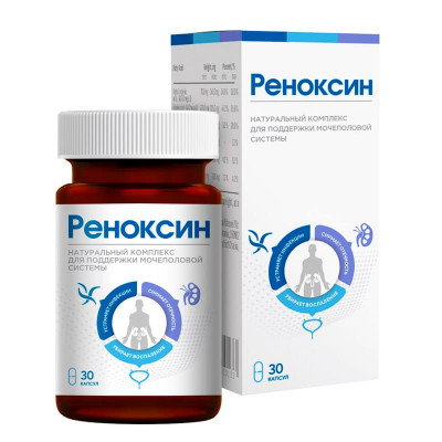 Реноксин Реноксин