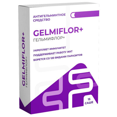 Гельмифлор Плюс
Гельмифлор Плюс