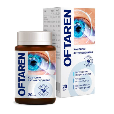 Офтарен
Офтарен