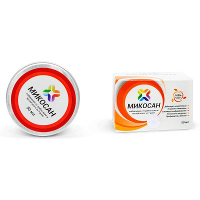Микосан
Микосан