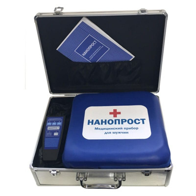 Нанопрост
Нанопрост