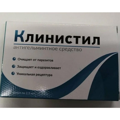 
Клинистил &mdash; эффективное средство от паразитов 