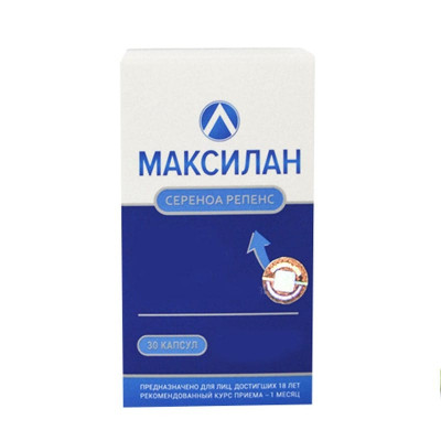 Максилан
Максилан