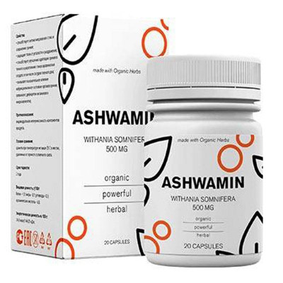 Ashwamin
Ashwamin
