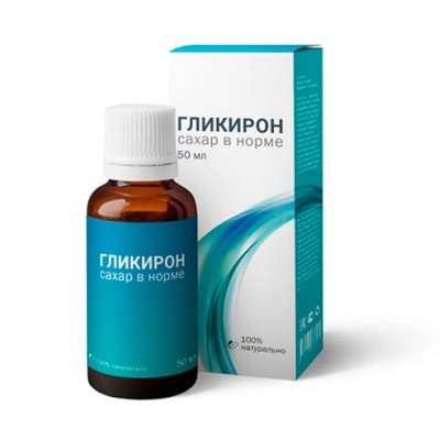 Гликирон
Гликирон