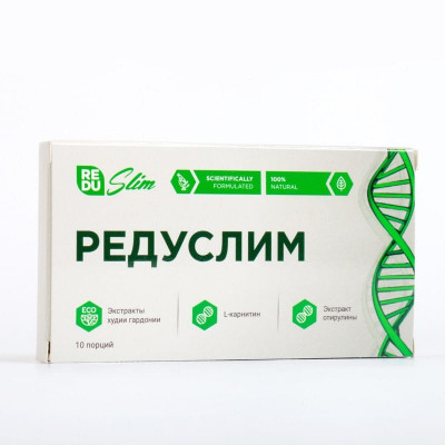 Редуслим
Редуслим