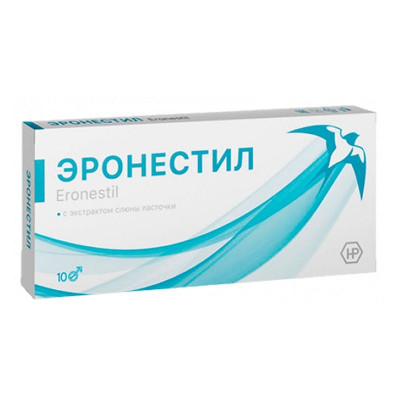Эронестил
Эронестил