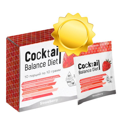 
Balance Diet 