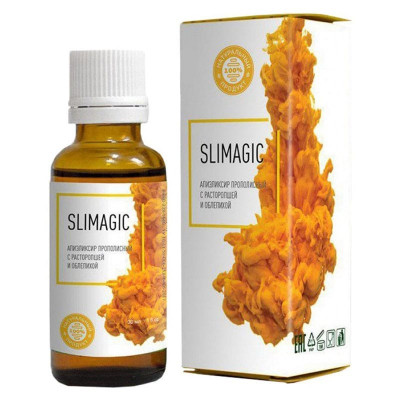 Slimagic
Slimagic