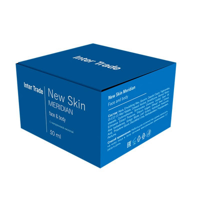 New Skin Meridian
New Skin Meridian