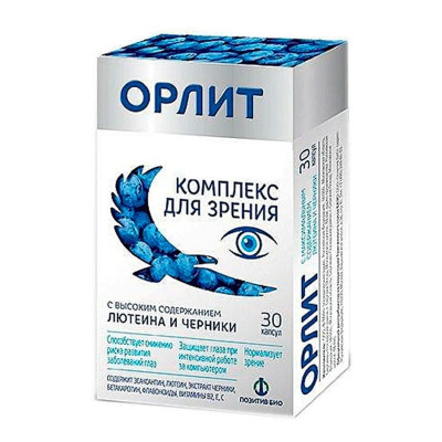 
Орлит 