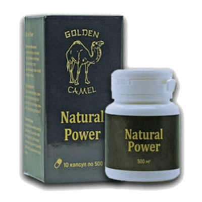 Natural Power
Natural Power