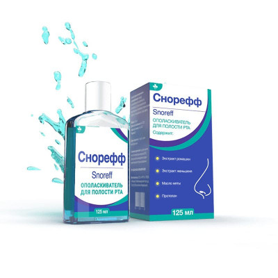 
Снорефф 