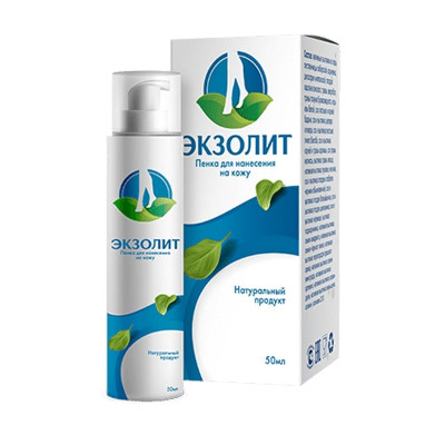 Экзолит
Экзолит