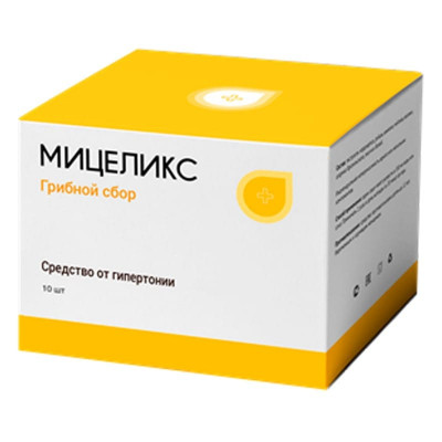 Мицеликс от гипертонии
Мицеликс от гипертонии
