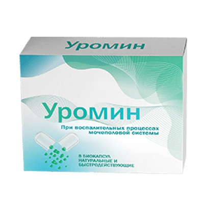 Уромин
Уромин