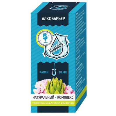 АлкоБарьер
АлкоБарьер