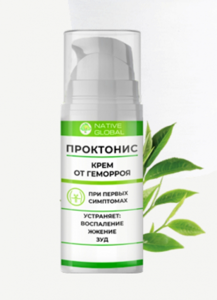 
Проктонис &mdash; крем от геморроя 