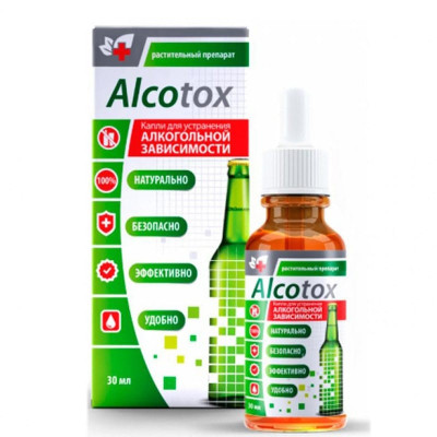 Алкотокс
Алкотокс