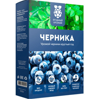 Чудо-ягодница Черника
Чудо-ягодница Черника