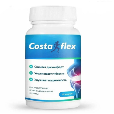 Costaflex
Costaflex