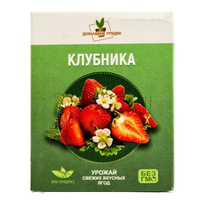 Домашняя ягодница
Домашняя ягодница