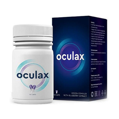 Oculax
Oculax