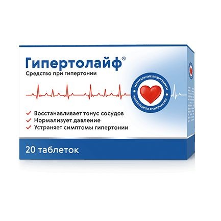 
Таблетки от гипертонии Гипертолайф 