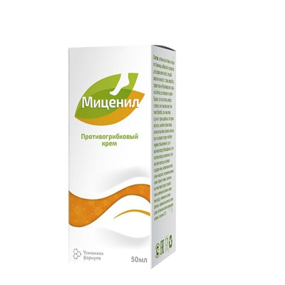 Миценил
Миценил
