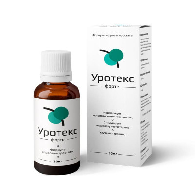 Уротекс форте
Уротекс форте
