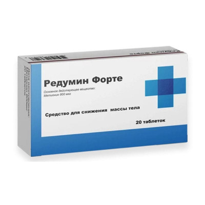Редумин Форте
Редумин Форте