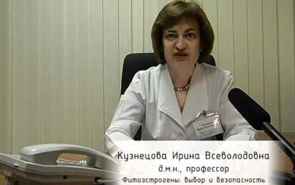 Могут ли растения &laquo;отменить&raquo; менопаузу: 5 важных вопроса о&nbsp;растительных гормонах