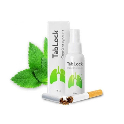 
TabLock 