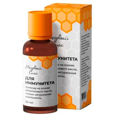 Медовый Спас для иммунитета
Медовый Спас для иммунитета