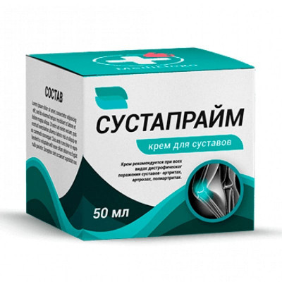 Сустапрайм
Сустапрайм