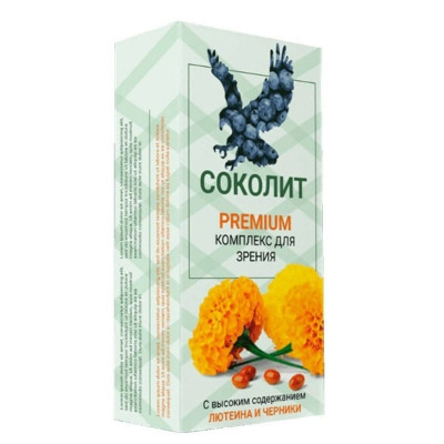 Соколит Премиум
Соколит Премиум