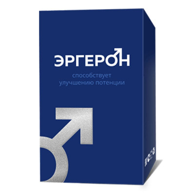 
Эргерон 