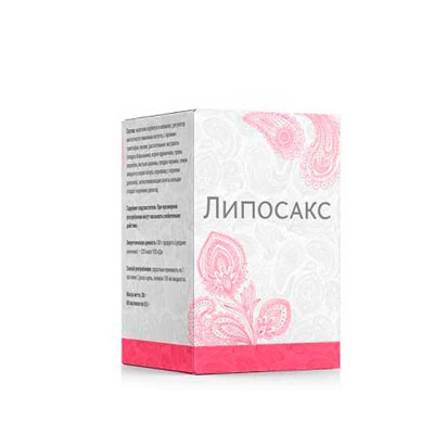 Липосакс
Липосакс