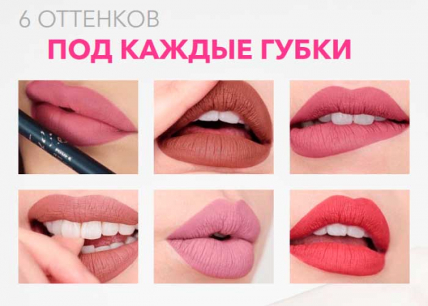 
Набор помад Kylie 2в1 