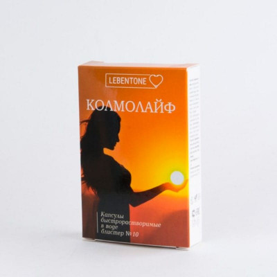 Колмолайф
Колмолайф