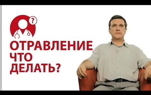 Не брать на пикник: продукты, которыми проще всего отравиться летом Не брать на пикник: продукты, которыми проще всего отравиться летом