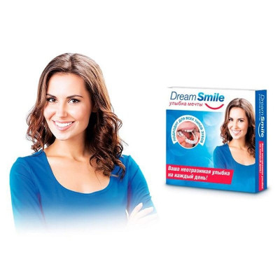 
Dream Smile 