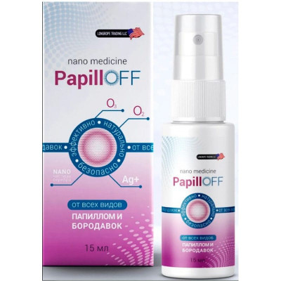 PapillOFF
PapillOFF