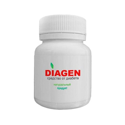 Diagen
Diagen