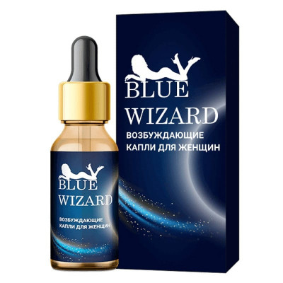 
Капли Blue Wizard 