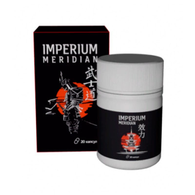 Imperium Meridian Imperium Meridian