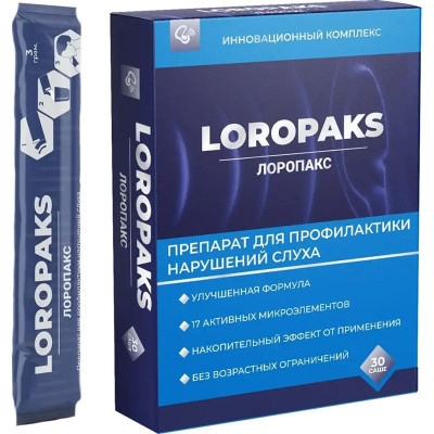 Лоропакс
Лоропакс