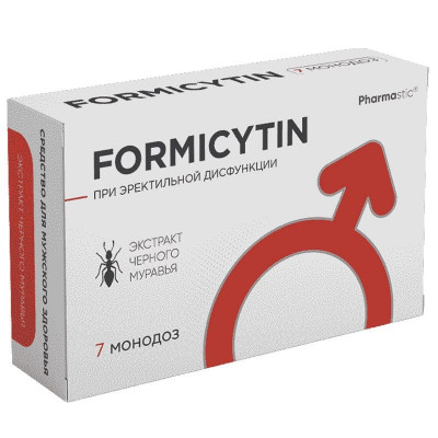 Формицитин
Формицитин